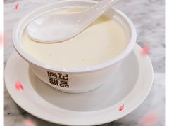 -满记甜品(湖滨店)