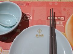 -点都德(奥体印象城店)