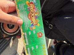 -南风大剧院莎梦二人转剧场