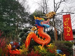 -钱王祠