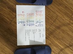 -必胜客(福州永嘉PH店)