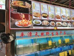 -坛南湾阿强农家乐.海鲜大排档老字号(福州地标美食店)