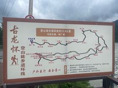-海窝子古镇