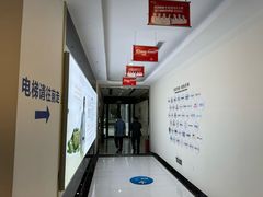 -泰康拜博口腔医院(江北总院)
