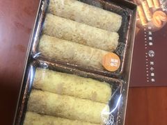 -皇玥(尖沙咀店)