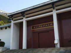 -韶山毛泽东同志故居