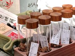-沪水焙煎室(淡水路店)