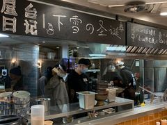 -火山屋台(新街口创始店)
