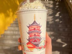 -鸡鸣赐茶(鸡鸣寺路店)