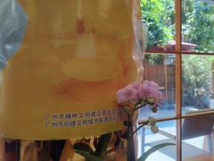 -佛有缘素食馆·荔湾老字号(陈家祠首店)