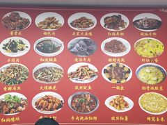 -东北酱骨头馆(蓁巷店)