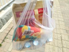 -津工超市(南横街店)