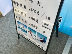 -呼兰河口湿地公园