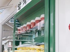 -ALPHA COFFEE阿尔法咖啡(虹莘路店)