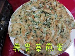 -畲乡一品鱼府土菜馆