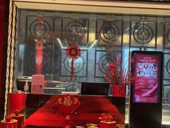 -怡品堂·金宴 (北京索菲特大酒店)