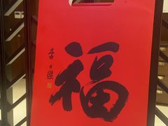 -南大国际会议中心