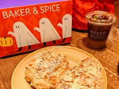 -BAKER&SPICE(环贸店)