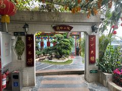 -盛港湾海鲜食府(黄沙店)