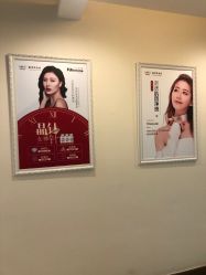-青岛诺德医学美容医院