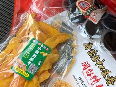 -水果立方果然鲜(升平路店)