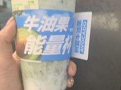 -树夏(建设路店)