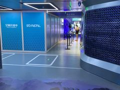 -超体空间SoReal VR(迪士尼小镇店)