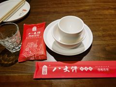 -李氏八大件老菜馆(万宝街店)