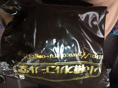 小樽音乐盒堂-小樽八音盒堂