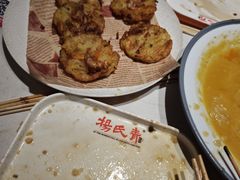 -杨氏青龙虾·羊蝎子(托乐嘉店)