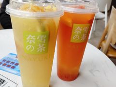 -奈雪的茶(中海环宇荟店)