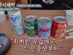 -李先生的首尔小馆(松江启源广场店)