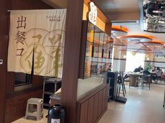 -鲜得莱渔港·小平岛海胆馆(七贤岭店)