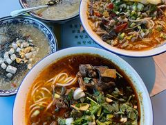 合川正宗红烧羊肉米粉-袁妈红豆汤(重庆总店)