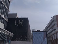 -三联韬奋书店(三里屯店)