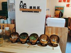 -麻小度青花椒鱼蛙火锅