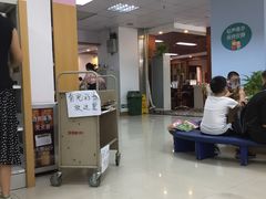 -海珠区图书馆