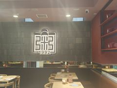 -宏状元现熬粥·京味菜(三里河店)