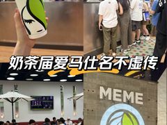 -813芭依珊 BAESAn(皇冠十畝地店)