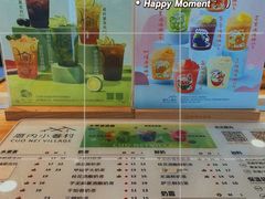 -厝内小眷村(新北万达店)