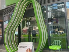 -迷客夏Milksha(圆融天幕店)