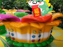 -南宫五洲植物乐园