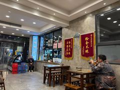 -老乌家特色小炒泡馍(大皮院店)