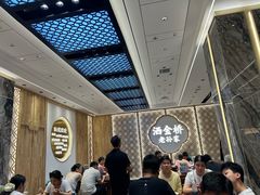 -老孙家泡馍(洒金桥店)