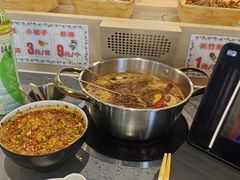 -就叫小火锅 Space(新医路主题店)
