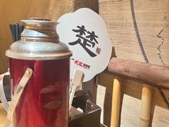 -海港城购物中心