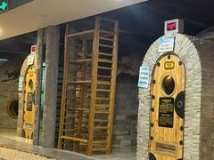 -绿岛汤泉韩式休闲会所