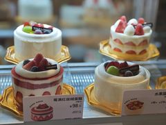 -多乐之日(王府井apm店)