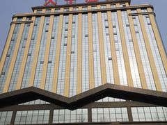 -兴芮温泉度假区