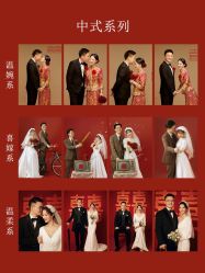点击看大图 -北遇映画PHOTO GRAPHY STUDIO